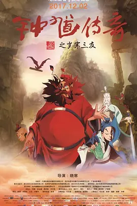 精品日韩欧美一区二区三区