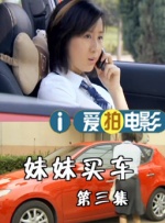91成人午夜在线精品